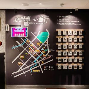 Check Inn Taichung Zhongshan
